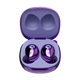 Ultra Violet